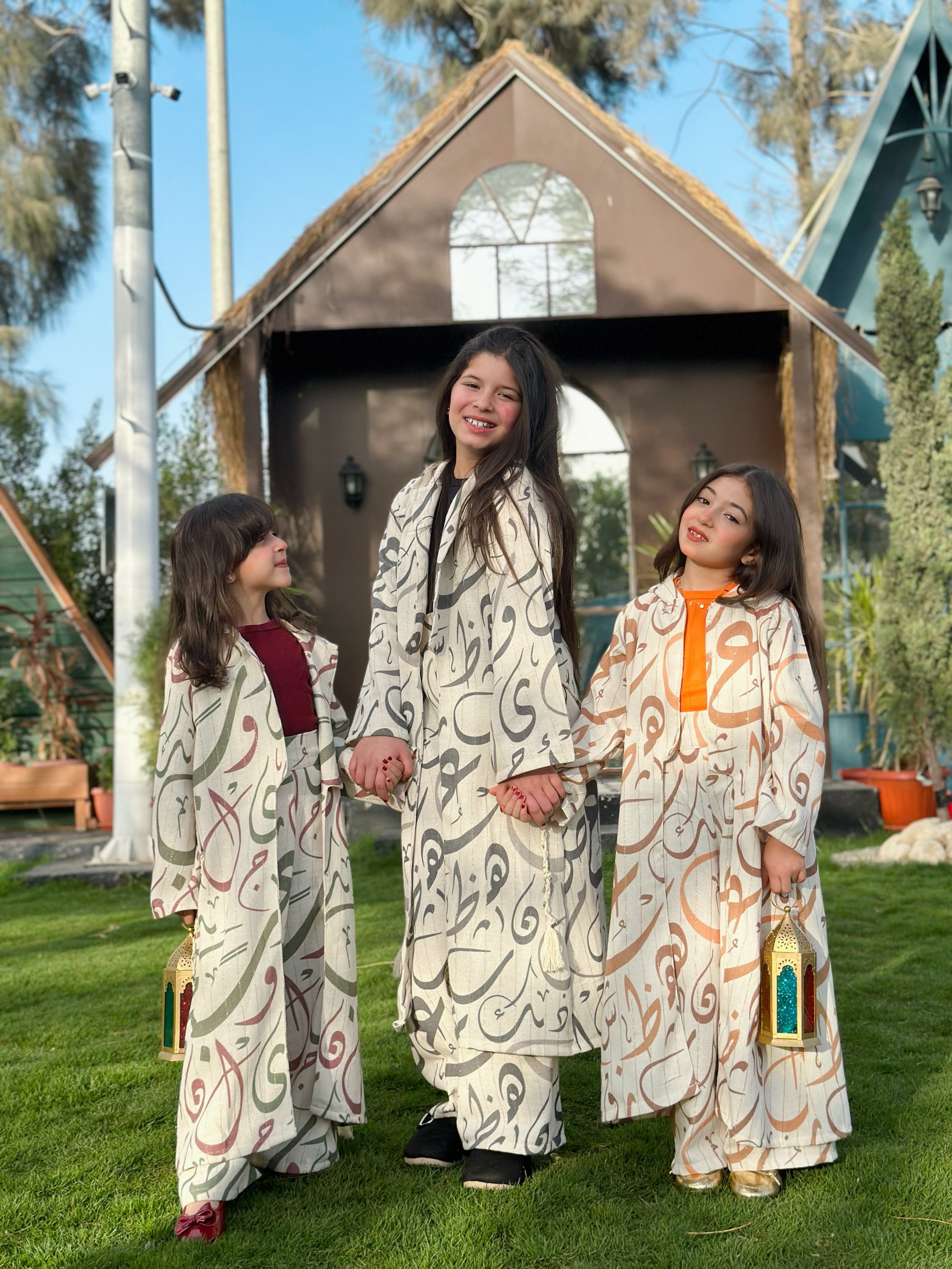 Ramadan - Special Set