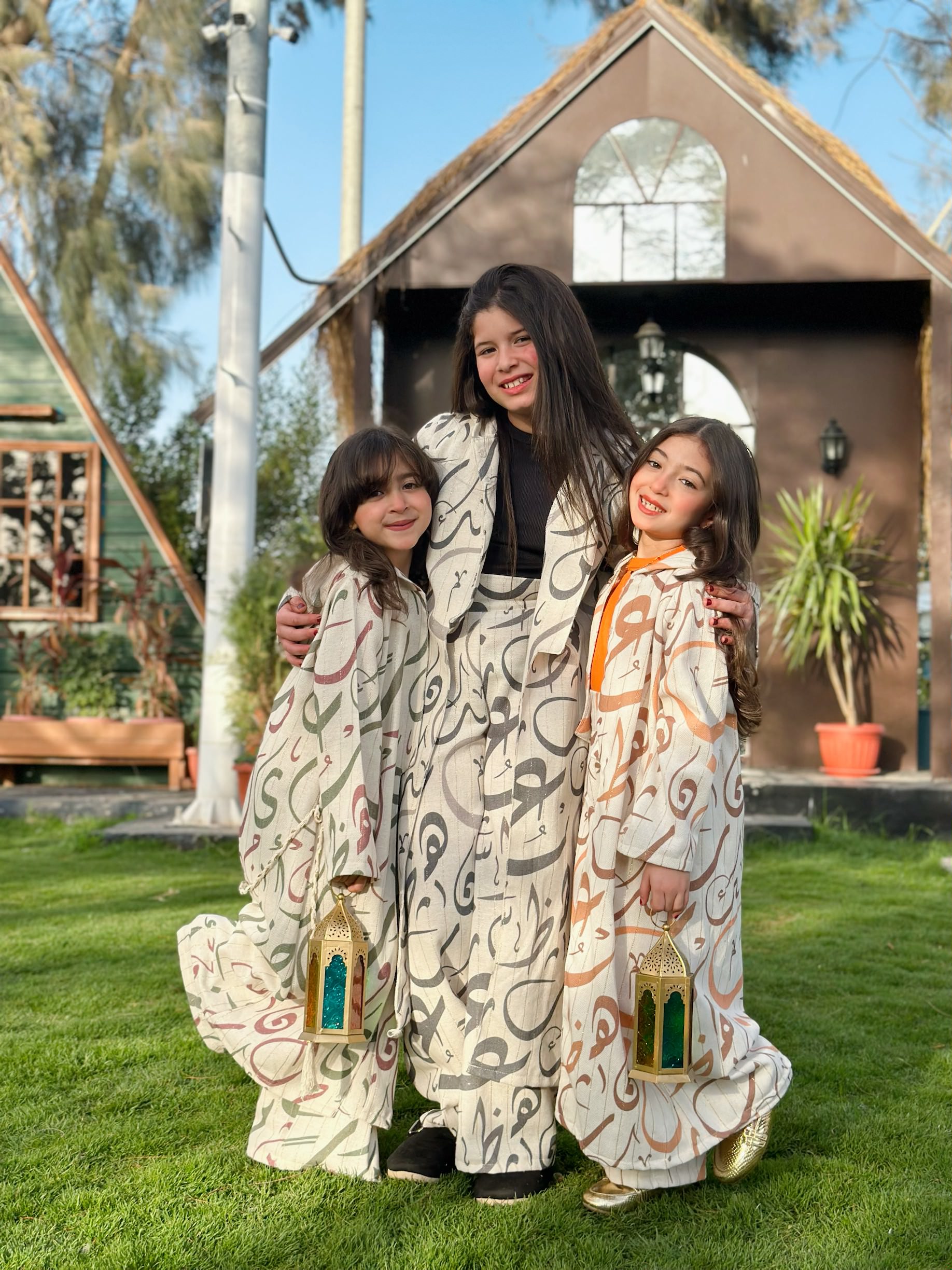 Ramadan - Special Set