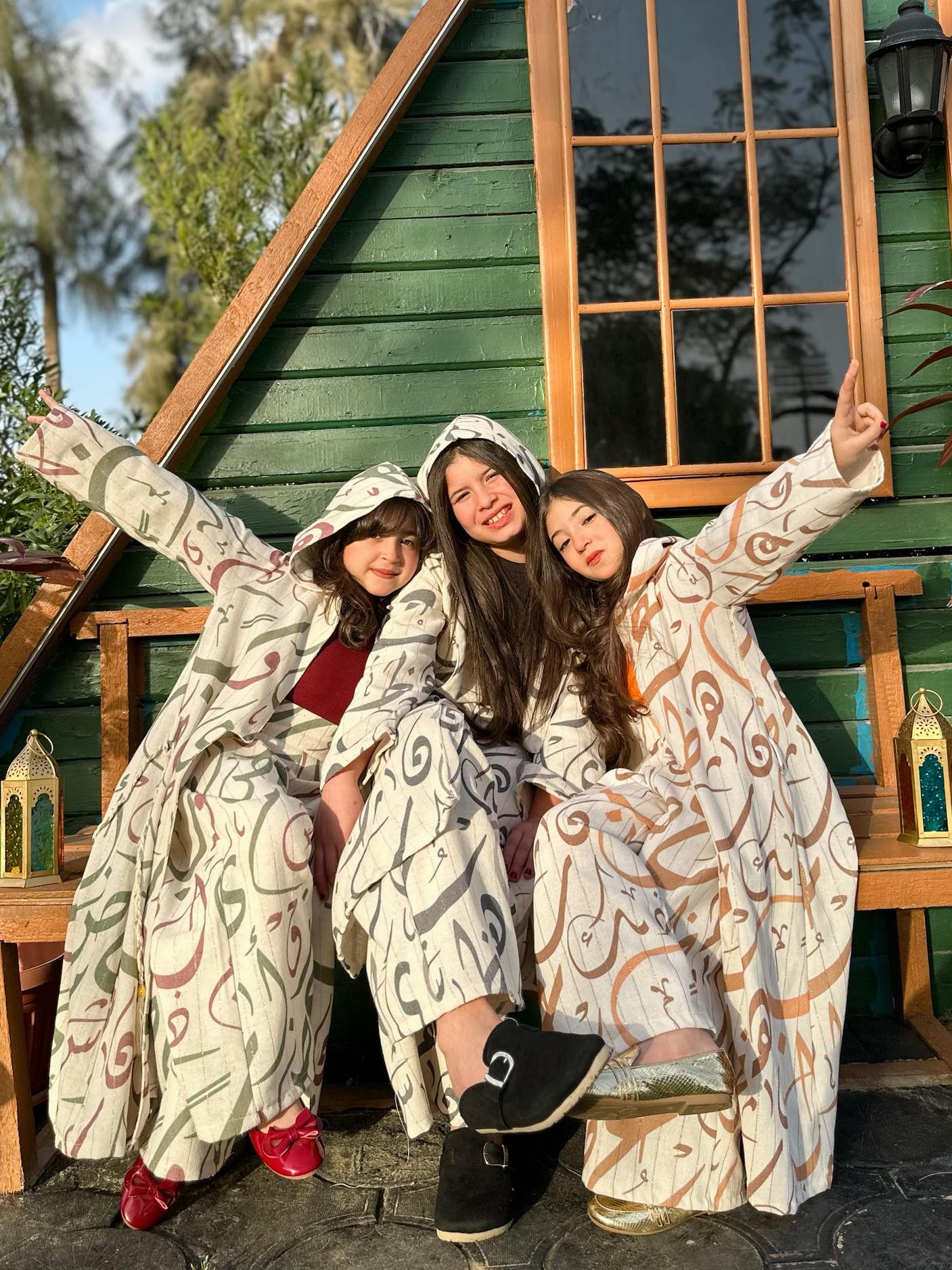 Ramadan - Special Set