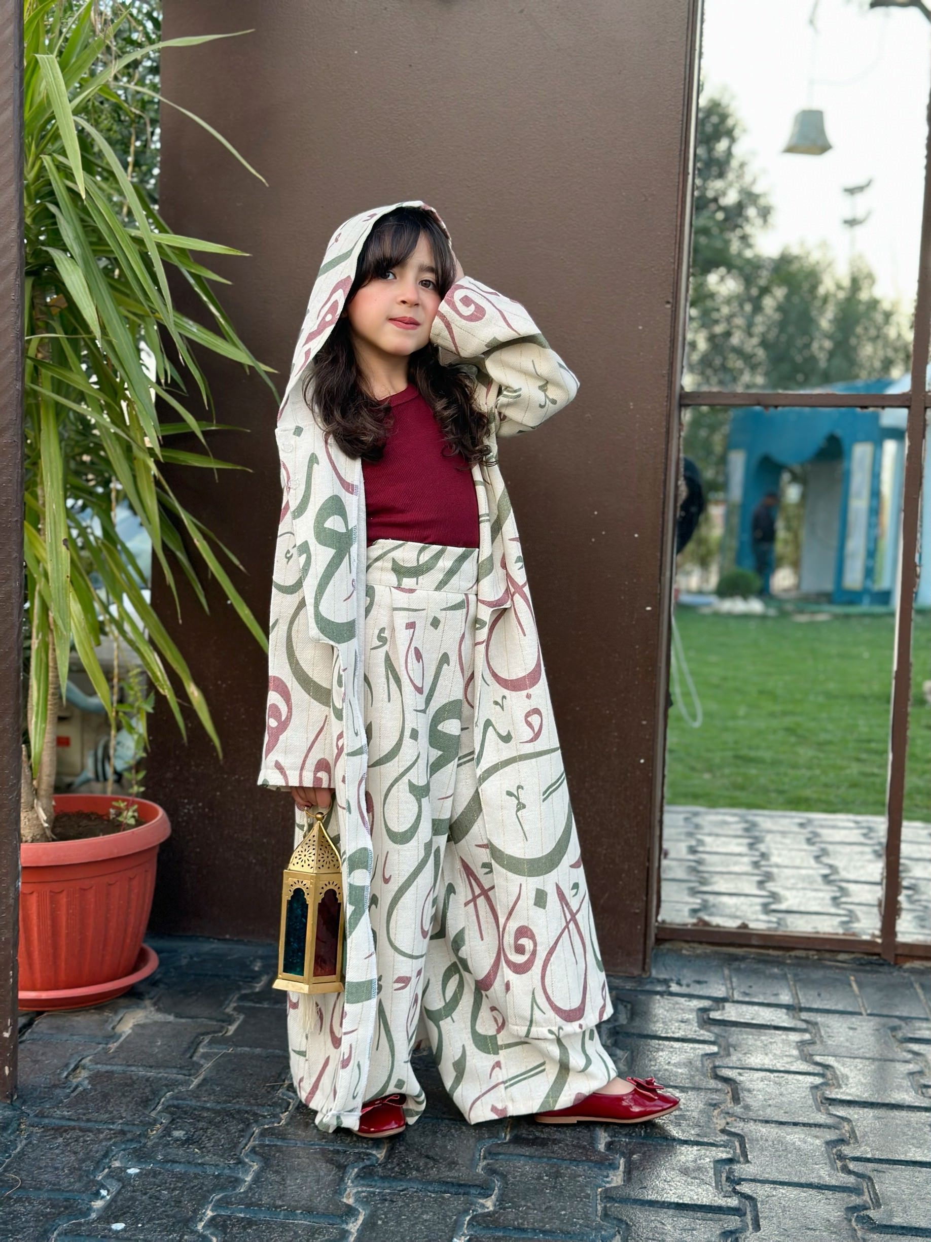 Ramadan - Special Set